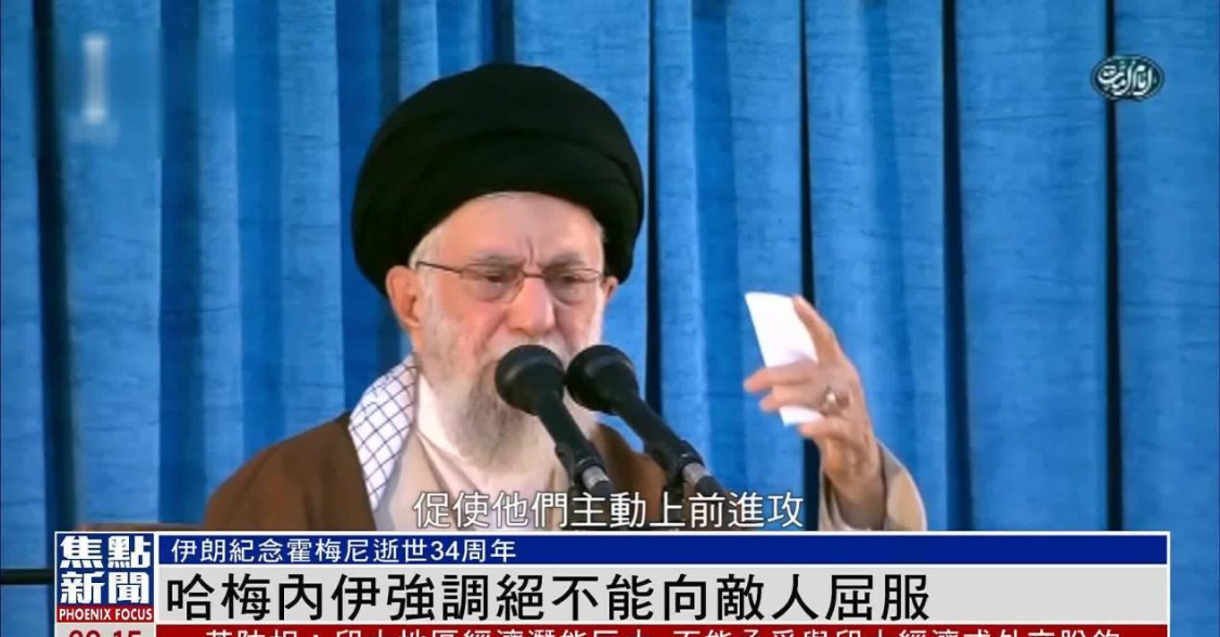 Kaiyun网页版-哈梅内伊身亡,谁来接班?为什么美国反而离战胜伊朗更远了